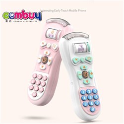 CB815319 - Baby mobile phone