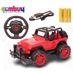 CB820426 - 1:20 four-way steering wheel off-road vehicle