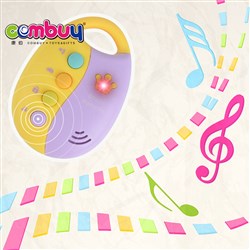 CB823397 - sound light car remote control key