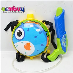 CB824075 - Fish Backpack Water Gun