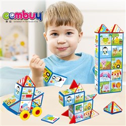 CB825477 - 40PCS Magnetically Plated Building Block