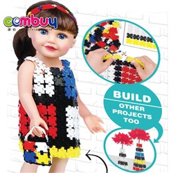 CB826496 - DIY Building Block 471 PCS