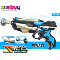 CB828653 - Electric gun