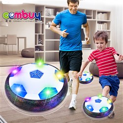 CB829311 - Suspended air cushion football