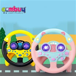 CB832150-CB832151 - Electric Lighting Music Steering Wheel with English IC