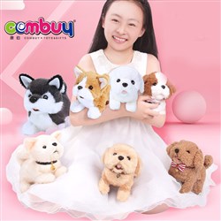 CB835129 - Plush pet