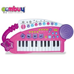 CB839617 - Musical instrument electronic Russian piano toy keyboard