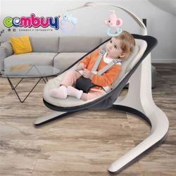 CB839847 - 2 in 1 trampoline rocking chair