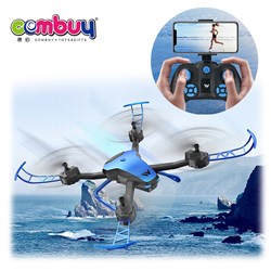 CB840422 - Image transmission quadcopter 2.4G drone RC flying toy with camera