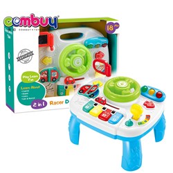 CB841108 - Light music steering wheel learning table