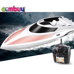 CB842563 - High speed remote control ship