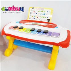 CB843751 - Baby musical instrument has feet