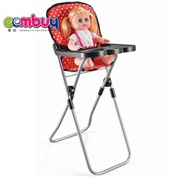 CB845510 - Baby dining chair with 14 inch doll