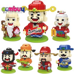 CB845727-CB845730 - God of wealth building blocks 917 PCs