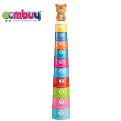 CB846084 - Baby bath bear round fold cup