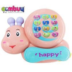 CB846247 - puzzle phone