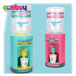 CB847694 - Music electric mini simulation water toy dispenser for kids