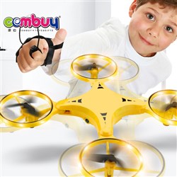 CB847793 - XY folding light Mini UAV - fixed height version