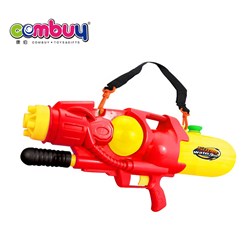 CB850370 - High pressure water gun 2 color mixed installation