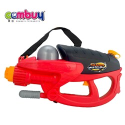 CB850371 - High pressure water gun 2 color mixed installation