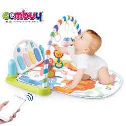 CB850407 - Baby Giraffe Oval Pedal Gym (Bluetooth Projection Plane)
