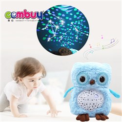 CB850454 - Owl projection stuffed night light baby comforter toy plush