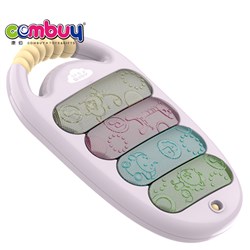 CB850477 - Baby four-key piano