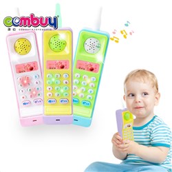 CB853095 - Cell phone
