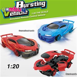 CB853467 - 1:20 Bugatti four-way simulation remote control burst car (with light, without electricity) mixed re