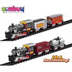 CB854860 - 17PCS electric track two mixed