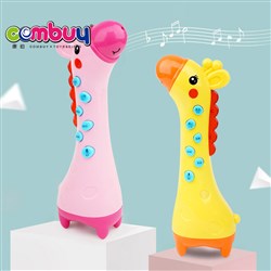 CB854997 - Giraffe microphone