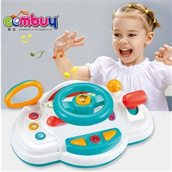 CB855859 - Baby electric steering wheel