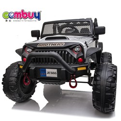 CB855950 - Baby carriage