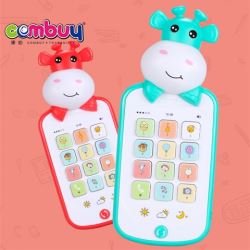 CB856844 - Baby mobile phone
