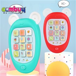 CB856845 - Baby mobile phone