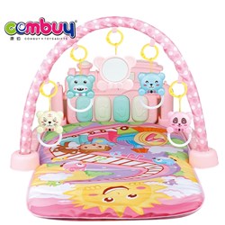 CB857163 - Baby pedal fitness frame mat