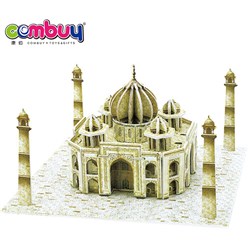 CB857416-CB857426 - 3D three-dimensional puzzle