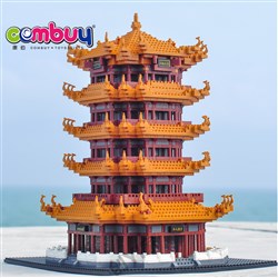 CB857650 - Yellow crane tower building blocks