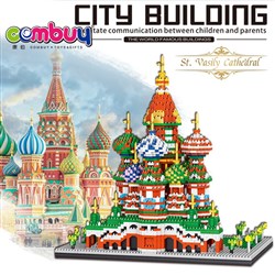 CB857652 - Building blocks virgin basilica 4872 PCs