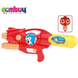 CB858607 - Double nozzle air pressure water gun