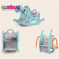 CB859367 - Children game 3 in 1 rocking chair