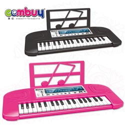 CB859841 - 37key educational electronic organ girls musical keyboard toys