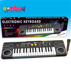 CB860241 - 32Key instrument electric piano small keyboard toys for kids