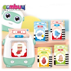 CB860494 - Early learning cards reading machine toddler toys educational
