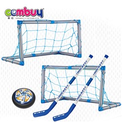 CB863377 - 2in1 football doors play soccer goal set hover ice hockey toys