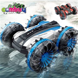 CB865383 - 1:20 2.4 G remote control mini water land car