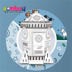 CB867657 - Paper rockets tent game toy DIY kids 3D paint doodle drawing