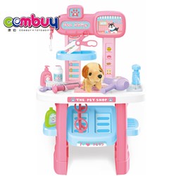 CB868155 - Pet table set