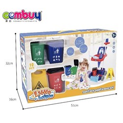CB868446 - Household kids plastic tool kit pretend play toy cleaning