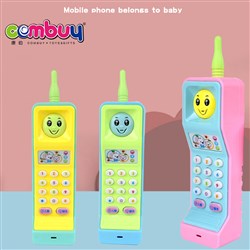 CB872003 - Cell phone